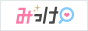 西川口の風俗求人【みっけ】で高収入バイト・稼げるお仕事探し！